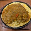 パスタ・デ・ココ 緑区潮見が丘店