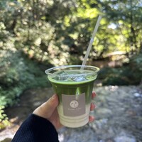 奥貴船 兵衛 - 