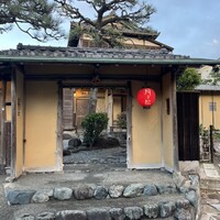 からすみ蕎麦 月と松 - 