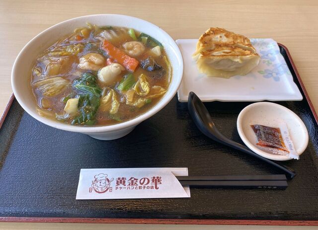 ミッフィースタイル中華食器5点どんぶりれんげ餃子皿小皿スープカップ