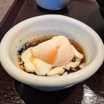 Washoku Shukou Masamura - 温泉蛋