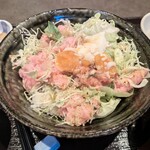 Washoku Shukou Masamura - 吞拿鱼刺身温泉蛋酱油盖饭