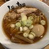 人類みな麺類