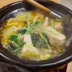 直 - 