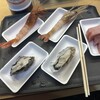 忠村水産 小売部