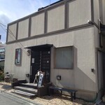 そば 眞 - 店構え