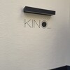 KINO_