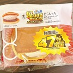 LAWSON+スリーエフ - 料理写真: