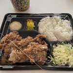 居酒屋二十六屋 - 