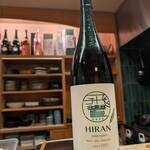 酒場 キクドコロ - 