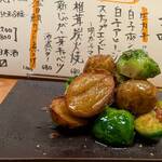 酒場 キクドコロ - 