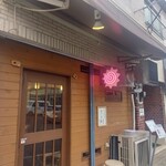 there is ramen - 入口