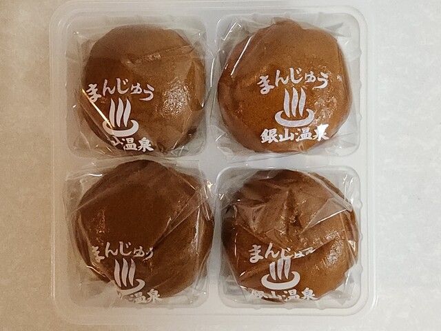 明友庵 売店 - 大石田（和菓子）の写真