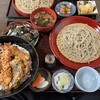 蕎麦処 みかわ