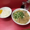 中華そば ますたに 北白川本店