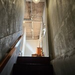 ショウアンツー - 