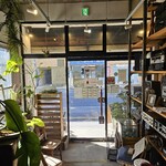 ショウアンツー - 