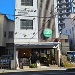 ショウアンツー - 