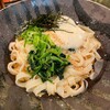 驛釜きしめん 中央通り