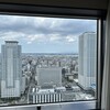 スカイリゾートスパ「プラウブラン」 - 