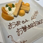 Empire Steak House - 