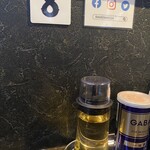 RAMEN MOSH - カウンター