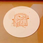 YEBISU BREWERY TOKYO - 