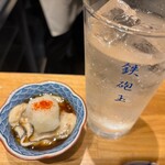 立呑み 鉄砲玉 - 