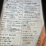 ショクジノアトリエ イタリアン南森町 - 