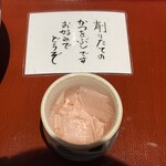 御菓子司 中村軒 - 