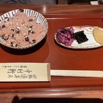 御菓子司 中村軒 - 