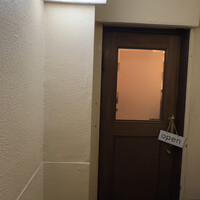 洋食ビストロ 一方美人 - 