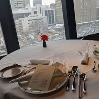 THE GARDEN SAPPORO HOKKAIDO GRILLE - 