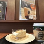 タリーズコーヒー - 