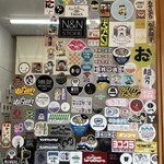 おうどん 瀬戸晴れ - 