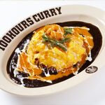 100時間カレー - 季節限定