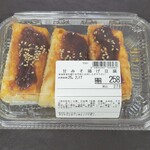 カネサダ - 料理写真: