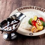 100時間カレー - 