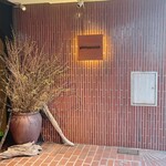 ピッサヌローク - 