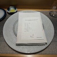 しまなみふれんち Murakami - 