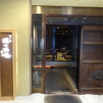 宿下吉庵 - 2014.06.05入口