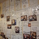 やきにくキッチンぱくぱく - 