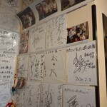 やきにくキッチンぱくぱく - 