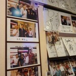 やきにくキッチンぱくぱく - 