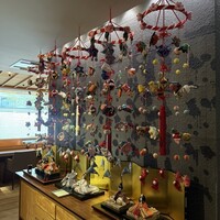 よし邑 - 