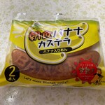 セブンイレブン - 料理写真: