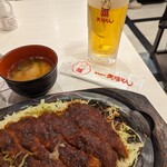 名古屋名物 みそかつ 矢場とん 名古屋駅エスカ店 - 