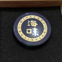 八重洲 鮨 海味 - 