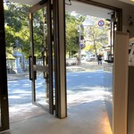 伊都岐珈琲 宮島店 - 