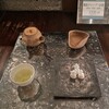 茶の葉 松屋銀座店